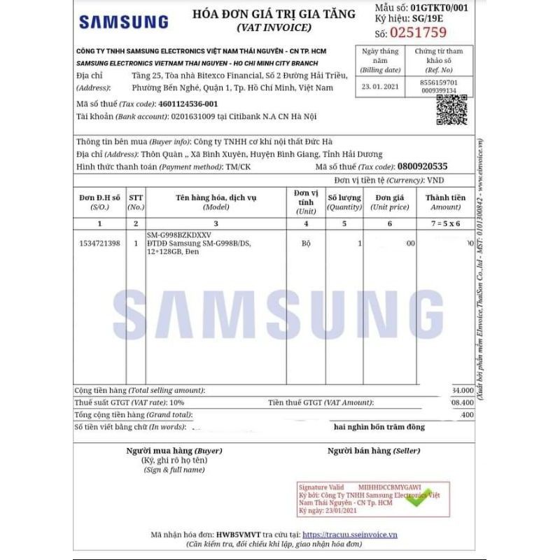 Điện Thoại Samsung Galaxy Note 20 Ultra 5G (12GB/256GB) - Hàng Chính Hãng