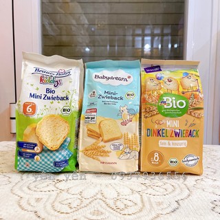 Bánh mì sấy khô hữu cơ cho bé từ 6m+ (hàng air)