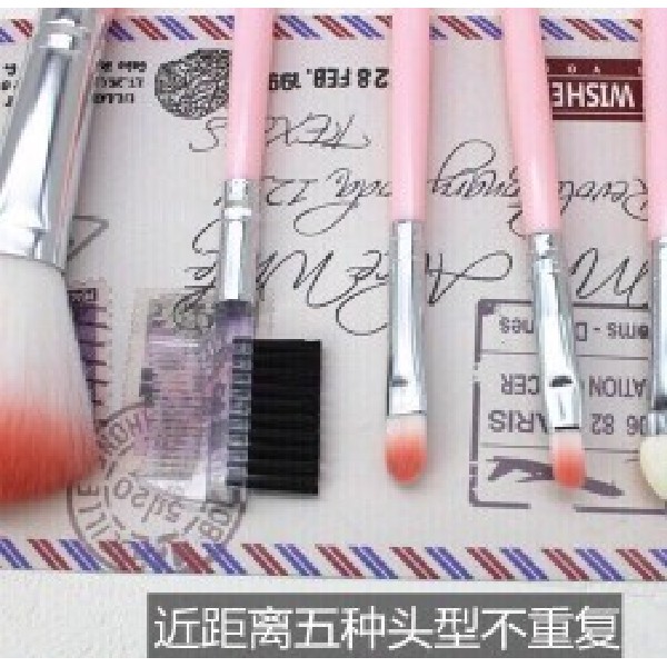 BỘ CỌ TRANG ĐIỂM 5 MÓN MÀU HỒNG