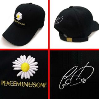 Nón Hoa Hướng Dương ( ❤Fan G-Dragon❤ )