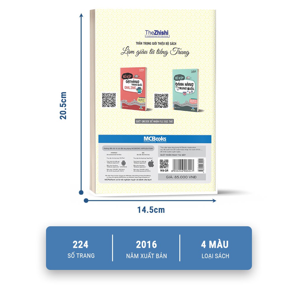 [Mã LIFEBO2712 giảm 12% đơn 99K] Sách - Tự học tiếng trung cho người mới bắt đầu ( 2 màu) - MCBooks