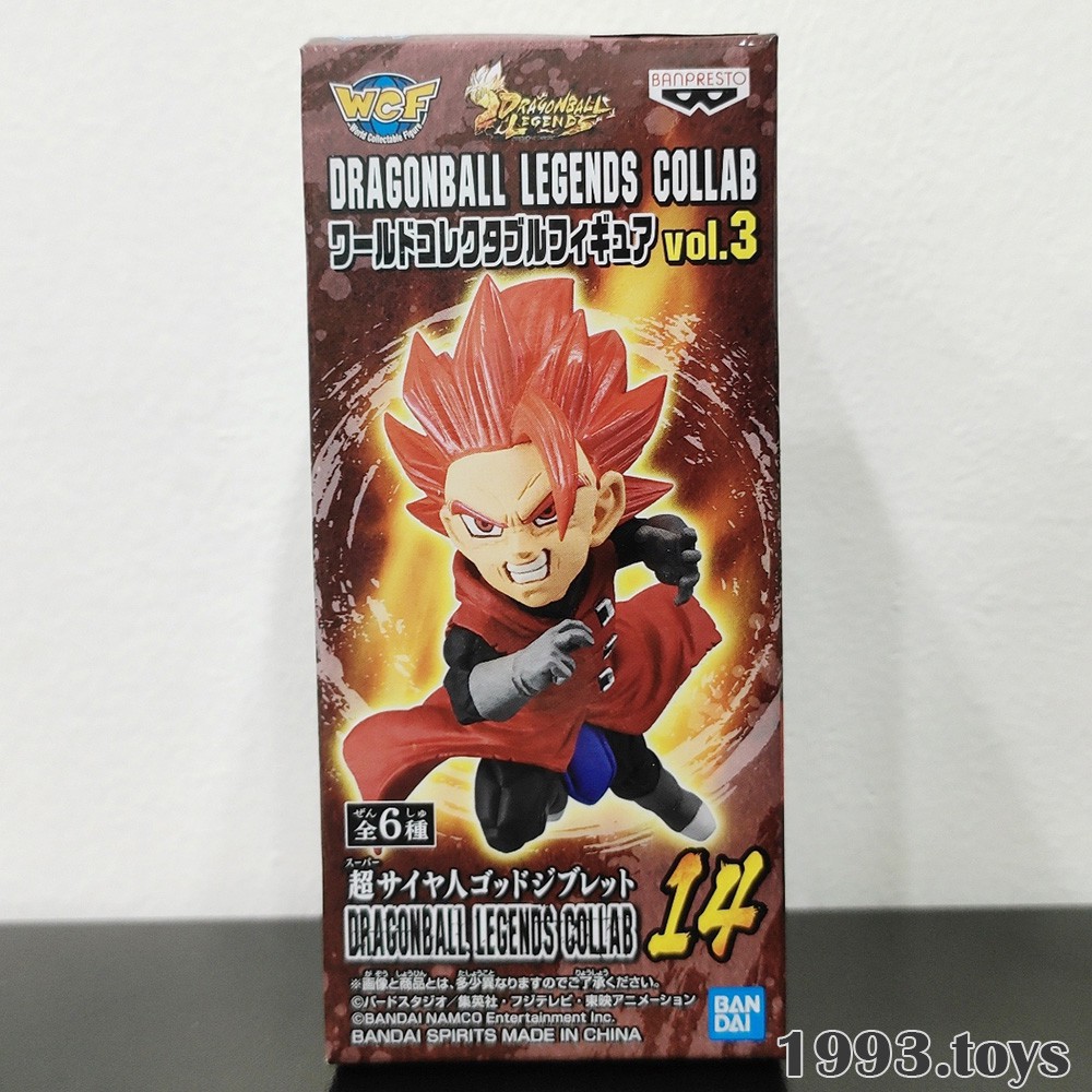 [New] Mô hình chính hãng Banpresto figure Dragon Ball Legends WCF Legends Collab Vol.3 - Giblet