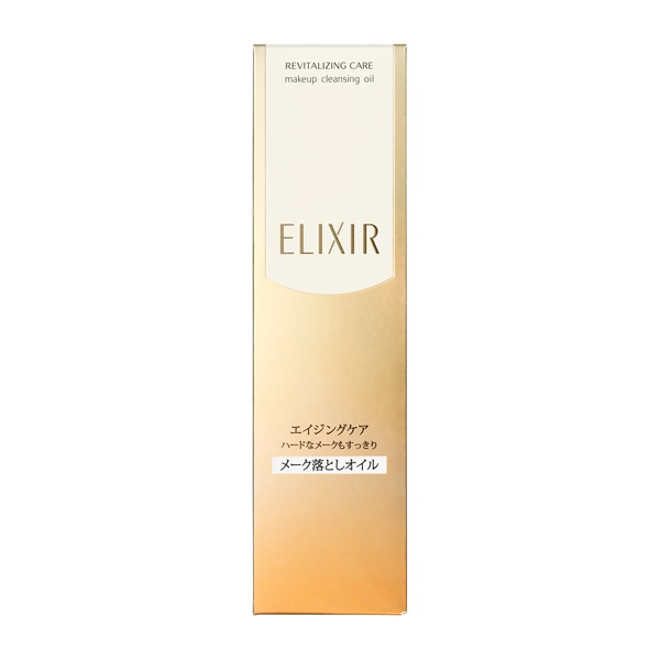 Dầu tẩy trang Shisheido ELIXIR màu vàng - Săn chắc da 50ml - Nhật Bản