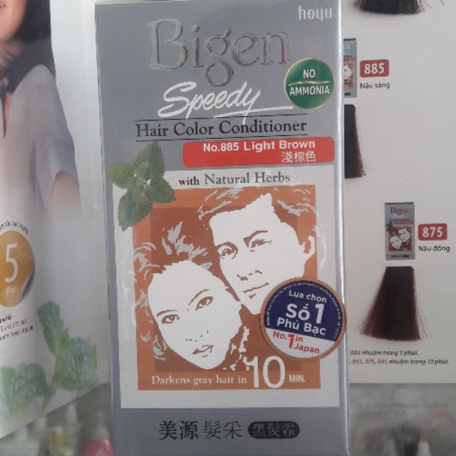 [ Hàng Công Ty- Hsd 2024] Thuốc Nhuộm Tóc Bigen Speedy Hair Color Conditioner- 885 Nâu Sáng.