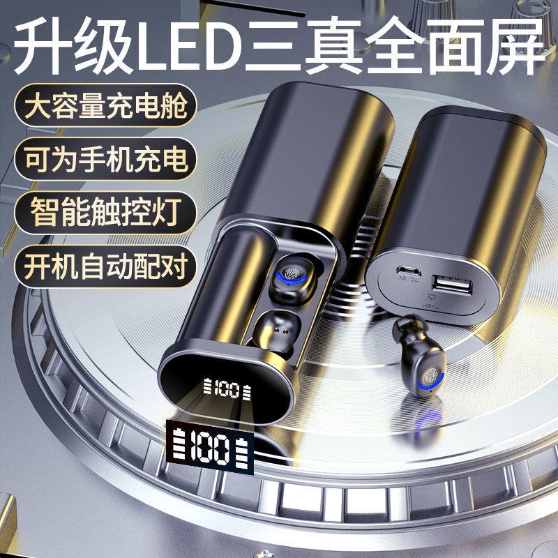 Tai Nghe Bluetooth 5.2 Nhét Tai Mini Thể Thao Cho Apple vivoPOk iPhone Huawei Apple Vivo Oppo