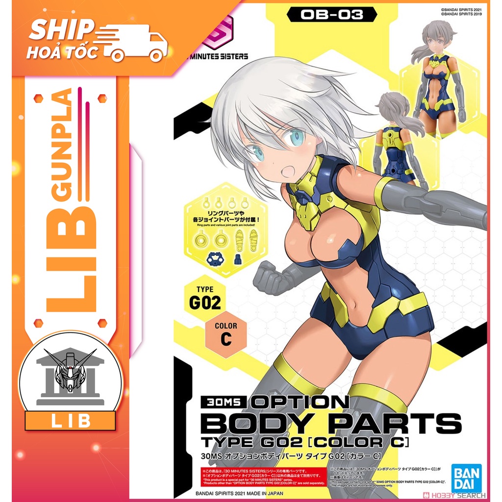 Mô hình lắp ráp Bandai 30MS Option Body Parts Type G02 - COLOR C