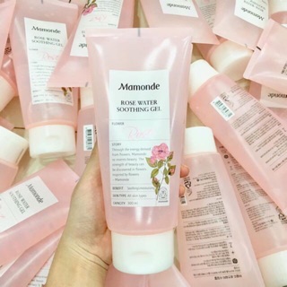 [RPS+Bill] Gel dưỡng ẩm Mamonde Rose Water Soothing Gel 300ml