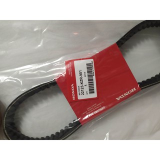 [GIÁ ỔN] Dây Curoa xe AB 125 (KZR)  hàng Indo