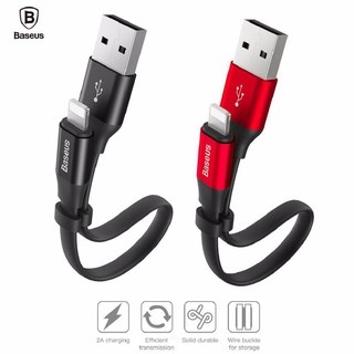 Cáp sạc iphone ⚡ cáp sạc baseus 23cm - dành cho iphone ipad hàng chính hãng-bh 3 tháng