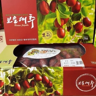 Táo đỏ Hàn Quốc