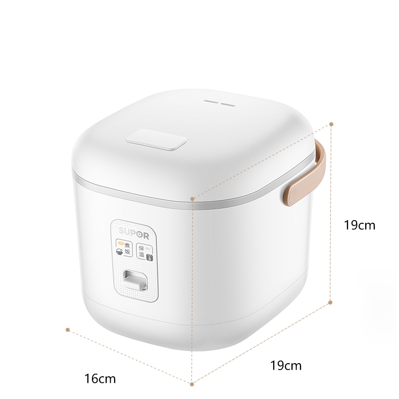 Nồi cơm điện thông minh mini 1.2L | BigBuy360 - bigbuy360.vn