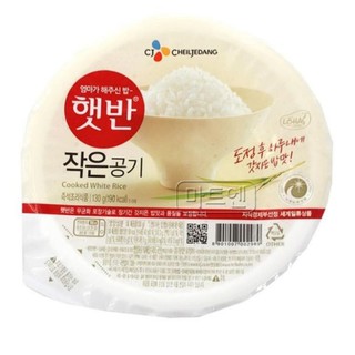 Cơm trắng ăn liền CJ 210g