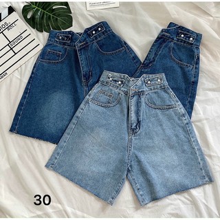 Quần ngố jean nữ ✈️FREESHIP✈️ quần ngố jean nữ size đại lưng kiểu từ 40kg đến 75kg hàng VNXK thời trang bigsize 2KJean