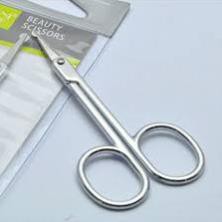 Kéo cắt lông mũi 9×4×0.2cm⚡𝗙𝗥𝗘𝗘 𝗦𝗛𝗜𝗣⚡Kéo có kích thước nhỏ gọn,sử dụng hoặc mang theo trong túi đồ trang điểm