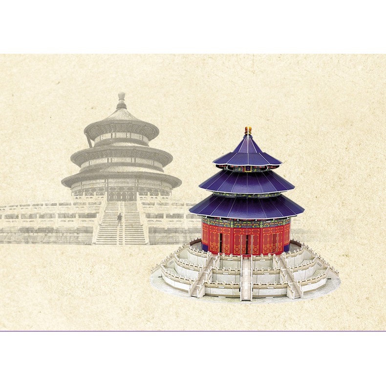 Mô hình giấy 3D CubicFun - Đền thờ Heaven - Trung Quốc (MC072h)