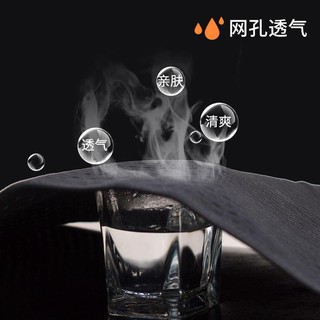 Đai Nịt Bụng Giảm Mỡ Thon Gọn Cho Nam