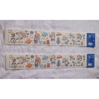 Set sticker dây hoạt hình dễ thương D04