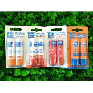 Thanh lí quà tặng từ Pháp - Son dưỡng môi Mixa Intensif Multi-Confort Cold cream - mỹ phẩm chính hãng