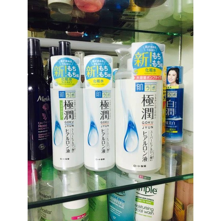Nước hoa hồng Hadalabo lotion Nhật bản giúp dưỡng ẩm và nuôi dưỡng làn da mềm mại
