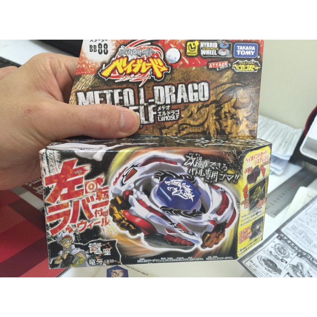 Bộ Con Quay Beyblade Takara Tomy BB88 LW105LF Meteo L-Drago Chất Lượng Cao