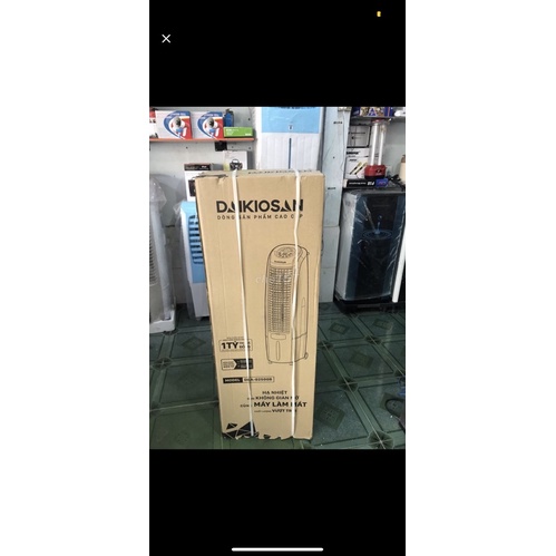 Quạt hơi nước daikiosan 1500B