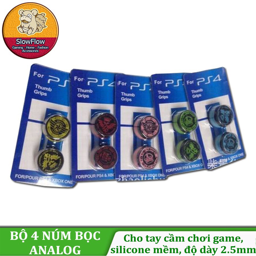 Bộ 4 Núm Bọc Analog Cho Tay Cầm Chơi Game, Chất Liệu Silicone Mềm, Độ Dày 2.5mm