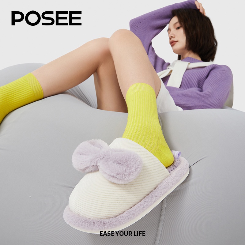 Dép Bông Đi Trong Nhà Chống Trượt Hình Bướm Dễ Thương Thời Trang Thu Đông 2022 Cho Bạn Gái Ps2346W