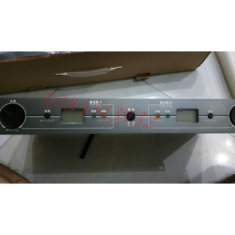 MICRO PQ6680 Xuất Nhật