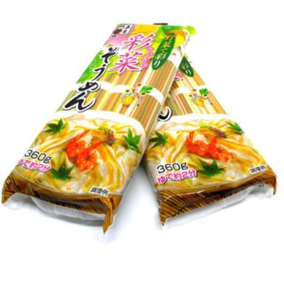Mỳ somen rau củ ngũ sắc