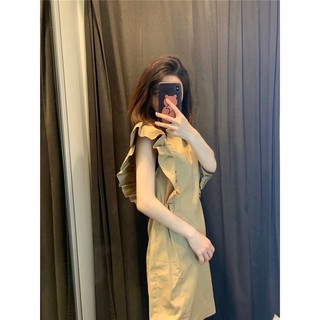 Váy Xinh Sang
