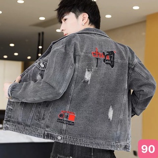 Áo khoác jean nam xám đậm rách chất bò cao cấp co dãn 4 chiều, áo khoác rin nam đẹp Hado20 Nhiêu Mẫu Mới