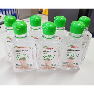 Gel rửa tay khô diệt khuẩn Hasoco