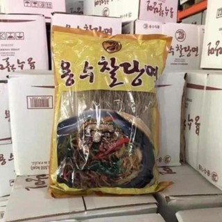 HPPH Miến Hàn Quốc