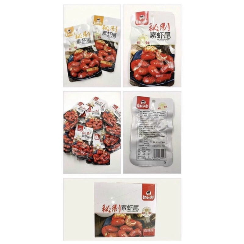 1 gói tôm hùm đất 18g