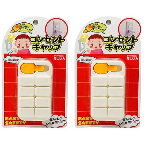 Miếng Che ổ điện set 8 Cái Nhật Bản
