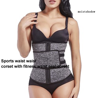 MIST_Women Weight Loss Body Shaper Workout Corsets Tummy Control Waist Shapewear