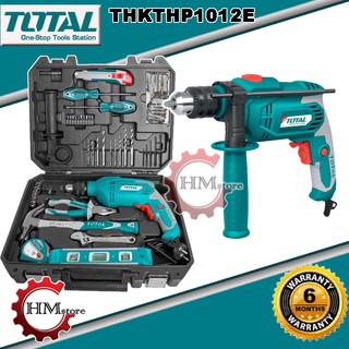 [100% chính hãg] Máy khoan tường cầm tay Total THKTHP1152C, công suất 680w, kèm vali phụ kiện - Khoan tường, gỗ