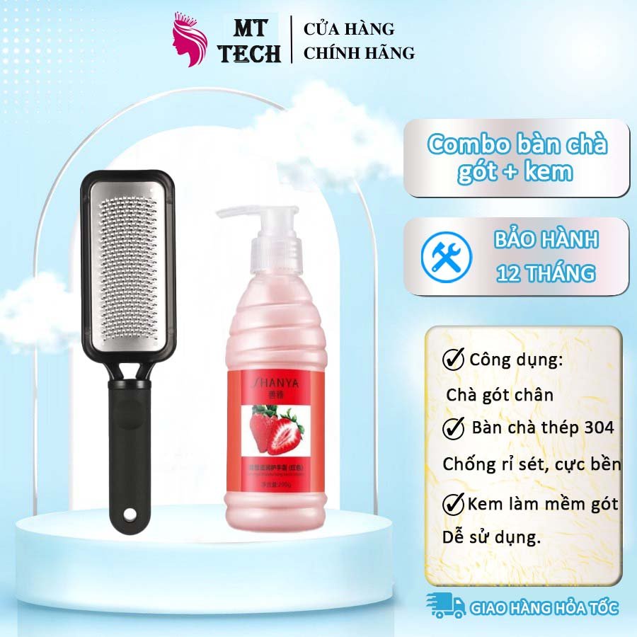 Bàn Chà Gót Chân + Kem Làm Mềm Da Cho Dùng Cá Nhân SPA TMV