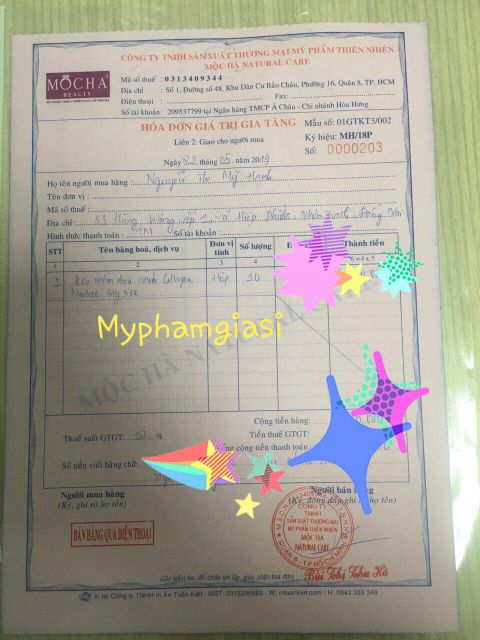 KẸO MẦM ĐẬU COLLAGEN – MOTREE BIG SIZE | Thế Giới Skin Care