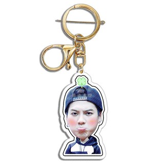 Móc Khóa Jackson GOT7