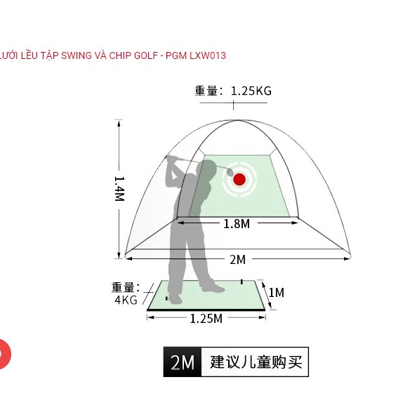 Bô lưới lều tập Swing Và Chipe golf - PGM LXW013