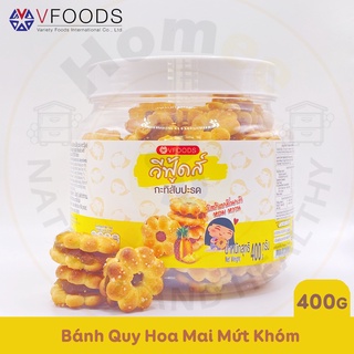 Bánh Quy Hình Hoa Mai Nhân Mứt Khóm VFOODS 400g | Nhập khẩu chính ngạch Thái Lan