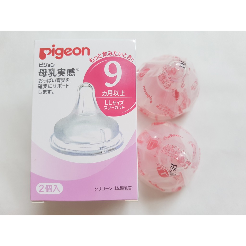 2 núm vú cổ rộng Pigeon size S/M/L/LL nội địa