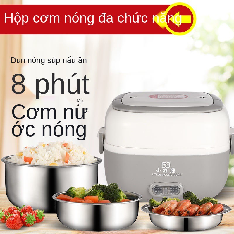 Hộp cơm điện, cách nhiệt, hâm nước, hấp, món nóng, văn phòng nhân viên, điện tử cầm tay, phích cắm- trong