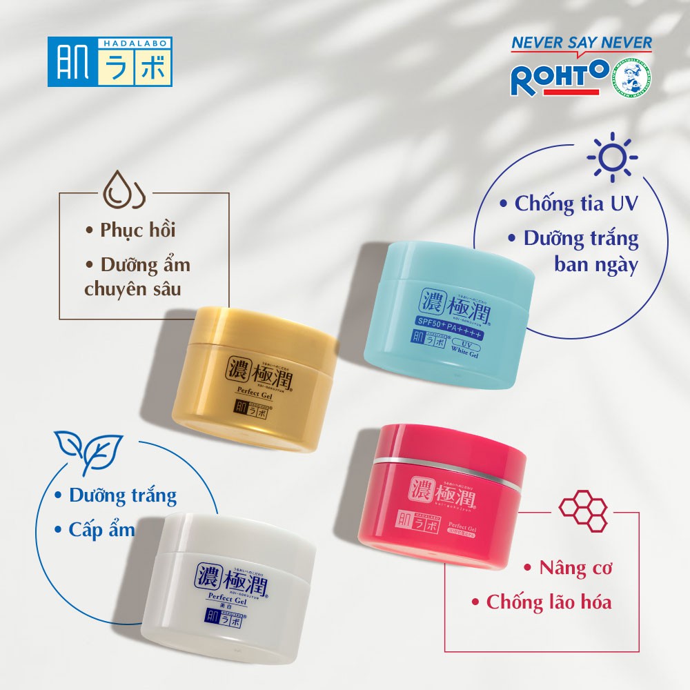 [Nhật nội địa] Kem dưỡng da Hada Labo Gokujyun Perfect Gel 5 in 1 màu vàng chống lão hóa hộp 90gram