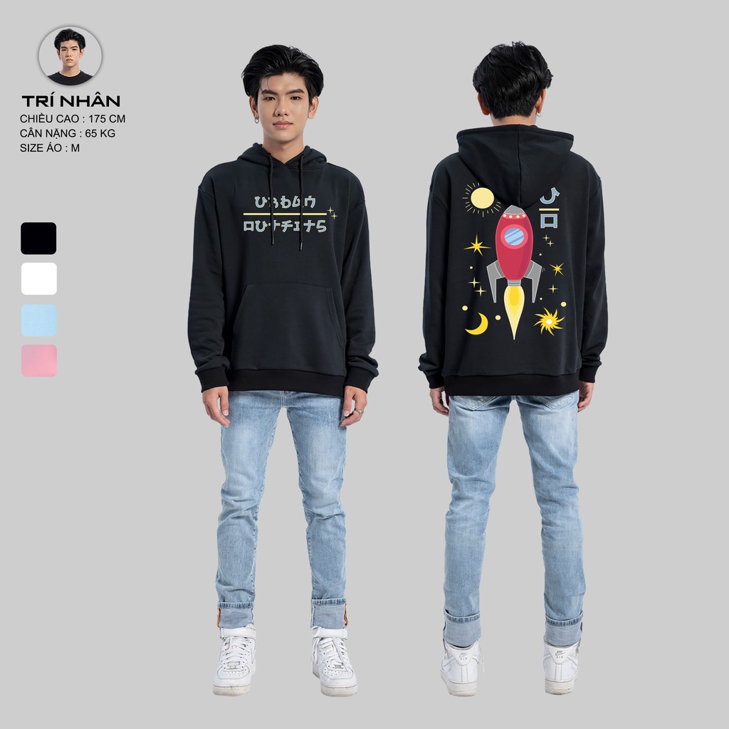 Áo Hoodie Nam Nữ Form Rộng URBAN OUTFITS In Tàu Con Thoi UO HOO16 Chui Đầu Thun Cotton Nỉ