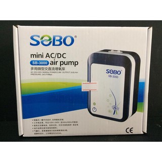 Máy sủi khí oxy tích điện sb3000, sb4000 - máy sục khí oxi tích điện sobo