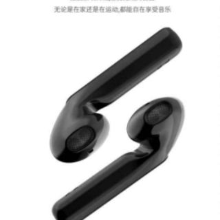Tai nghe bluetooth G5 hãng sendem