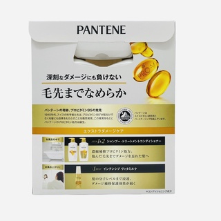 [Hàng Nhật nội địa] Dầu gội Pantene 450ml set 3