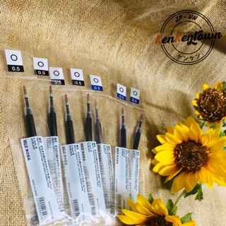 Ngòi bút MUJI 2 cái